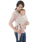 Jane Sling Cocoon - Слинг Продукт Jane Sling Cocoon - Слинг - 2 - BG Hlapeta
